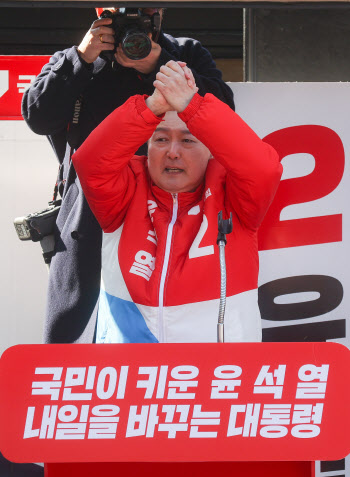 "대구 아들과 마찬가지" 윤석열 외침에…"단디 잘 하소"