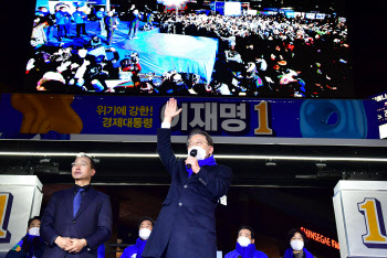 "홍보제왕 손 고모" 반응에…손혜원 "많이 불편하다"