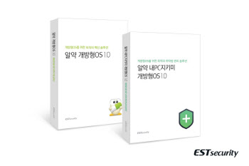 이스트시큐리티, 개방형OS용 '알약' 백신 출시