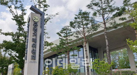 ‘대리점거래 교육기관 기준 마련’…대리점법 시행령 입법예고