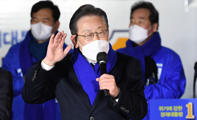 "장애인의 시선으로 세심하게"…이재명, '장애인 5대 공약' 제시