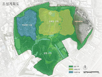 수원 영흥공원→‘영흥 숲공원’ 명칭 확정