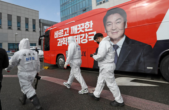 "안철수 유세차 사망사고는 중대재해…중처법은 아직"