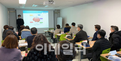 메디포럼, 치매치료제 임상 세미나 개최…"2b상 연내 완료"