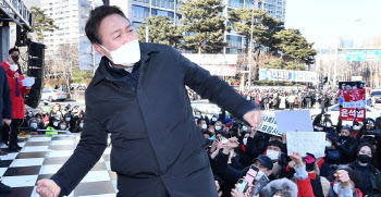 윤석열 "송파 20억 아파트 사도 갑부 아냐, 집 한채 갖고 사는데…"