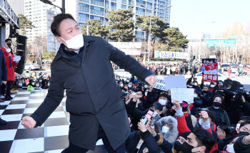 윤석열 "20억 아파트 산다고 갑부냐"…집값 상승 비판