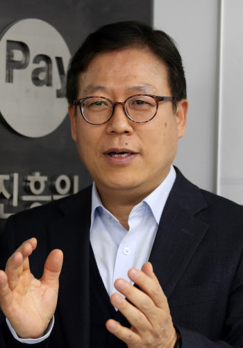 신임 핀테크산업협회장에 이근주 한결원 원장