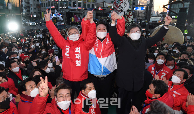 [포토]'지지 호소하는 윤석열-유승민-최재형'