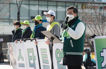 김동연 "혁신 스타트업 10만개 만들겠다"