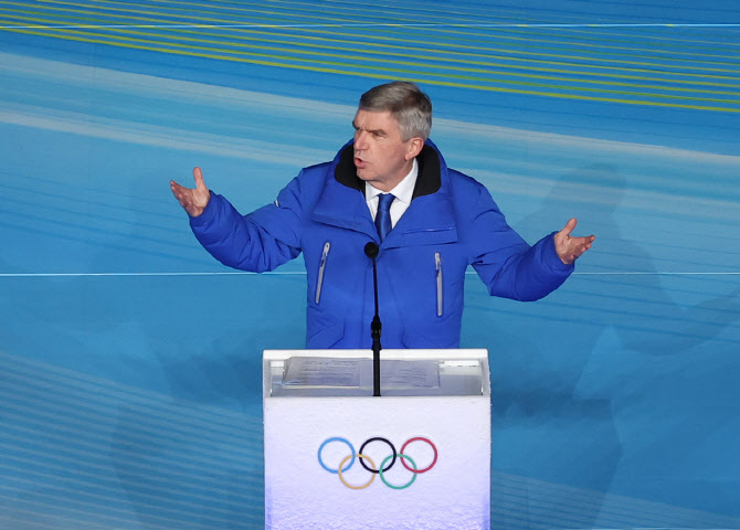 [베이징올림픽]토마스 바흐 위원장, 폐막식 연설