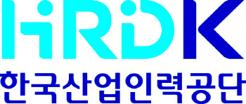 내달부터 국가자격시험 신분 증명, 모바일 신분증 사용 가능