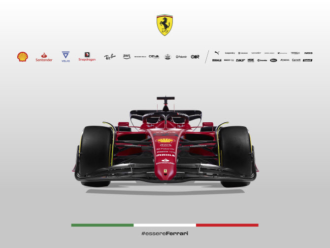 페라리, 혁신적이고 대담한 디자인의 레이스카 'F1-75' 공개