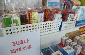 팍스로비드 복용자 73.8% 쓴맛 등 미각변화, 증상 대부분 호전