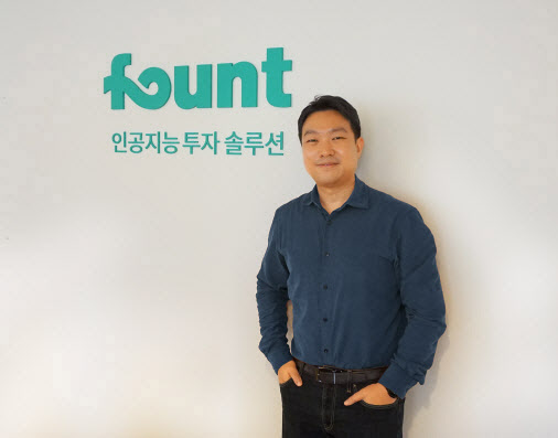파운드, 관리자산 1조 돌파…김영빈 “올해 M&A 추진”