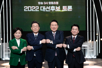 '충청권 재탕·삼탕 공약' 대선후보들…진전없는 내용만 남발