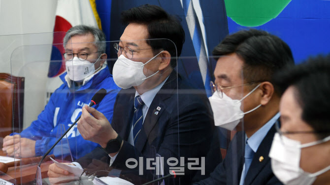 [포토]송영길, 대장동 개발 의혹...'윤석열 게이트'라고 불러야