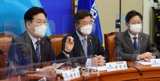 [포토]송영길, '약 17조원 추경안 통과...신속하게 집행되도록 할 것'