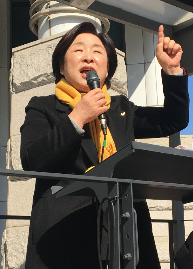 심상정 "허황된 기축통화 논쟁 그만…민생·가계부채부터 챙겨야"