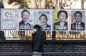 경찰, 술 취해 이재명 벽보 훼손한 50대 현행범 체포