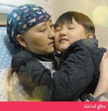 티몬, 백혈병 엄마 지키는 준수 돕기 소셜기부