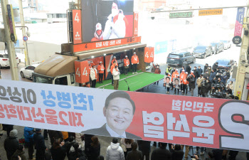 안철수 "상대방 낙선 위해 무능한 후보 뽑으면 안돼"