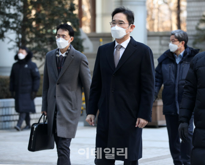 [포토] 공판 출석하는 이재용 삼성전자 부회장