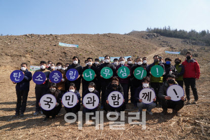 산림청, 24일 전남 완도서 올해 첫 나무심기 행사