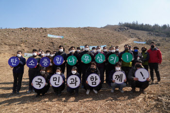 산림청, 24일 전남 완도서 올해 첫 나무심기 행사