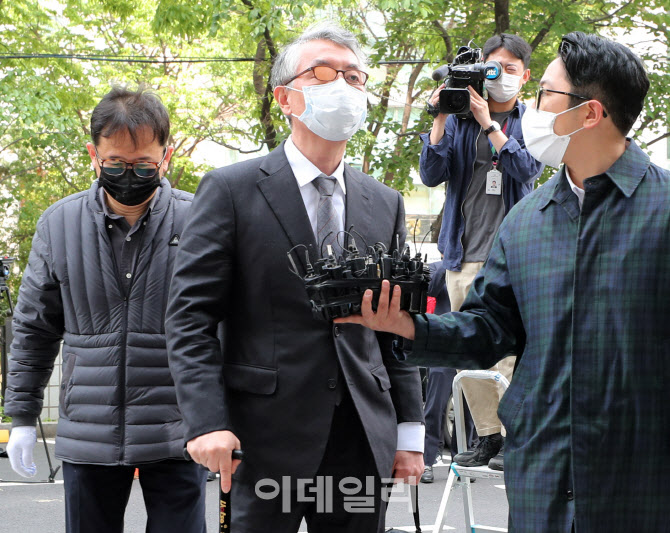 문은상 전 신라젠 대표, 2심도 징역 5년…벌금 350억→10억