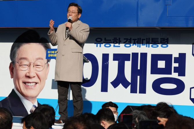 이재명 "전국민 지역화폐, 올여름 가기 전 확대 발행"