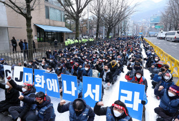 택배노조 협상 결렬…대리점연합 "노조, 단 하나의 양보도 없어"
