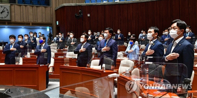 민주당, 27일 긴급 의원총회…다당제 당론 채택