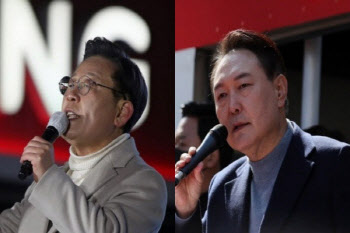 尹 "민주당 정치개혁안, 물타기 시도…사기꾼 믿지 말라"