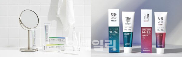 아모레퍼시픽, 3월부터 샴푸·치약 가격 10% 올린다