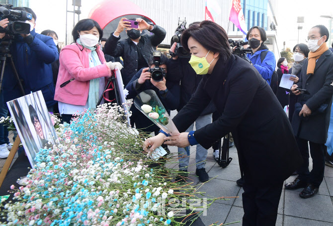 심상정 "선심성 예산 밀어붙이면서 `차별금지법`은 동의 필요한가"