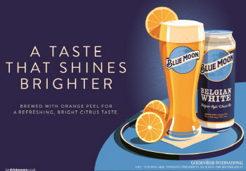 골든블루, 프리미엄 맥주 '블루문' 출시