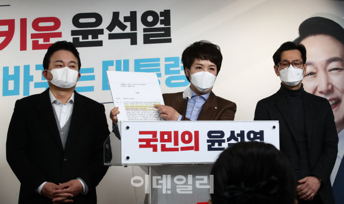 [포토]정영학-남욱 녹취록 발언 내용 공개하는 김은혜 국민의힘 공보단장