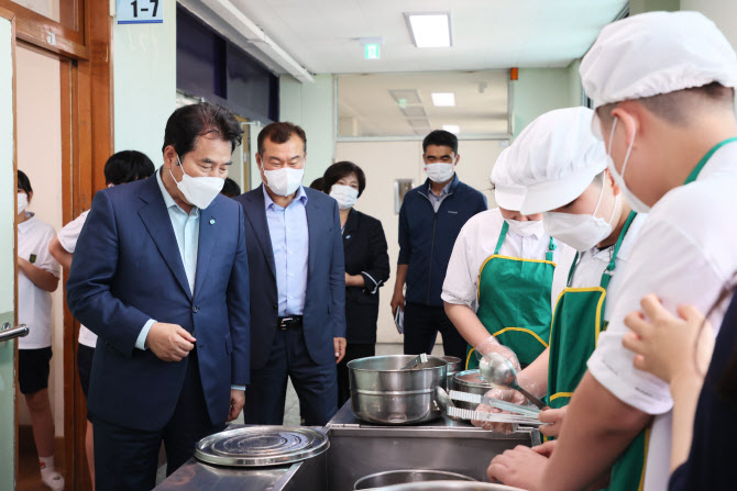 "친환경 우수 농산물 지원"..용인시, 학교급식 455억원 투입