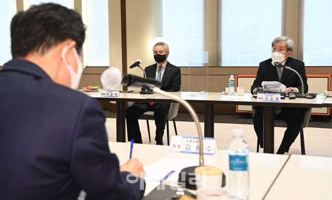 [포토]고승범 위원장, 은행장 간담회에서 모두발언