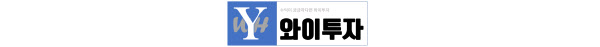 아이씨케이, KB국민카드와 50억원 규모 IC카드자재 단가계약