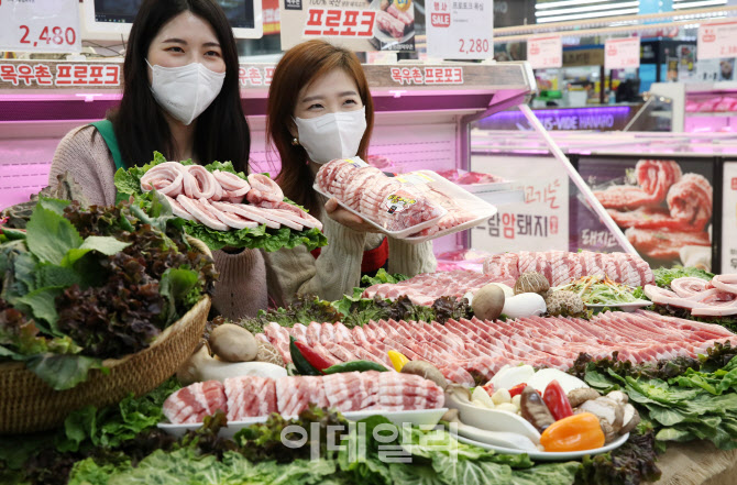 [포토] 삼겹살데이, 최대 42% 할인 판매