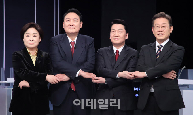 [포토]대선 D-7 마지막 TV 토론회