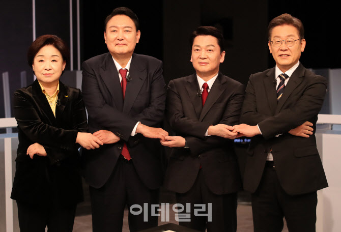[포토]선전 다짐하는 심상정-윤석열-안철수-이재명