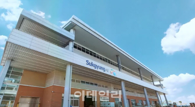 석경에이티, 영암 제2공장 클린룸 확대…“화장품 안료 소재 강화”