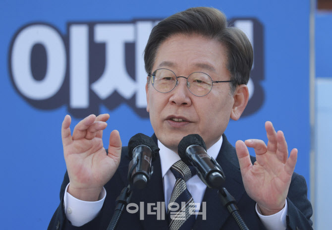 [포토]지지호소하는 이재명 더불어민주당 대선 후보