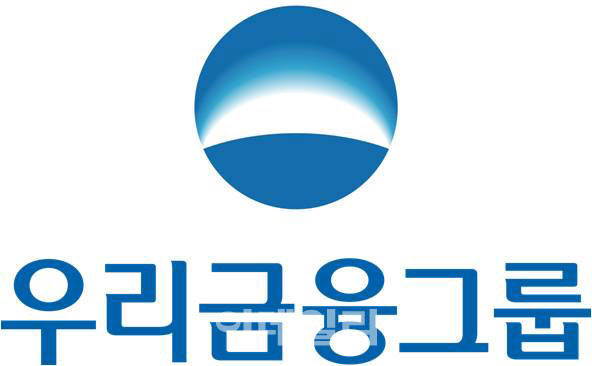 우리금융, 신임 사외이사 후보로 송수영 변호사 추천