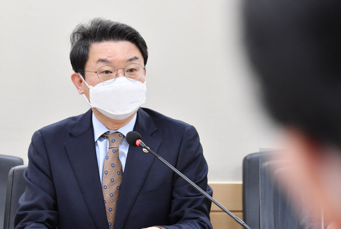 '對러 제재' 피해기업 특별대출…금리 최대 1.0%포인트 인하