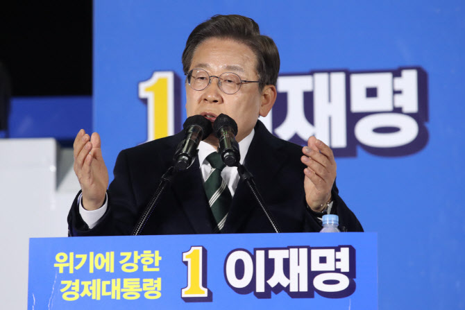 "최대 접전지 잡아라"…이재명, 서울지역 집중 유세 나선다