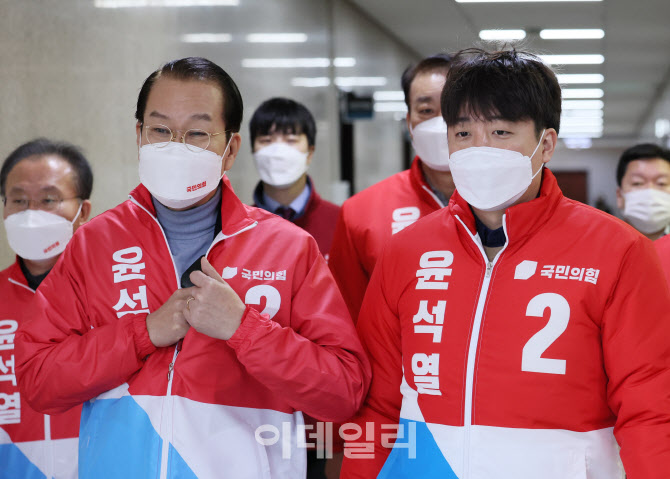 [포토]이준석-권영세, '확대선거대책본부 회의 참석'