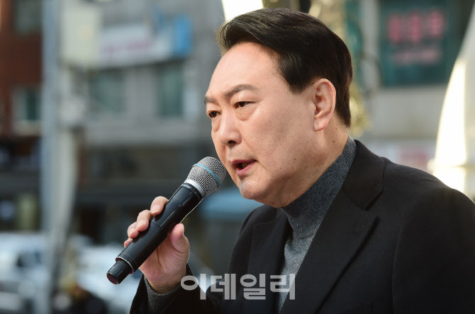 [포토]윤석열, '저 믿고 투표해달라'
